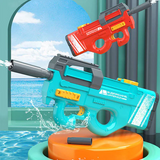 New P90 Electric Water Gun HUSUKU